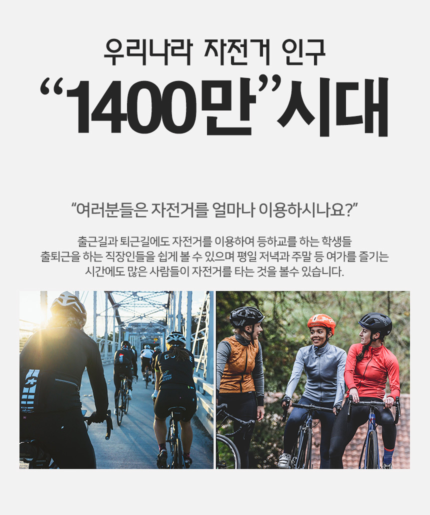 1be935cf6b59190597eba7fac93ae23f_1614598831_9276.jpg 상품 상세 이미지