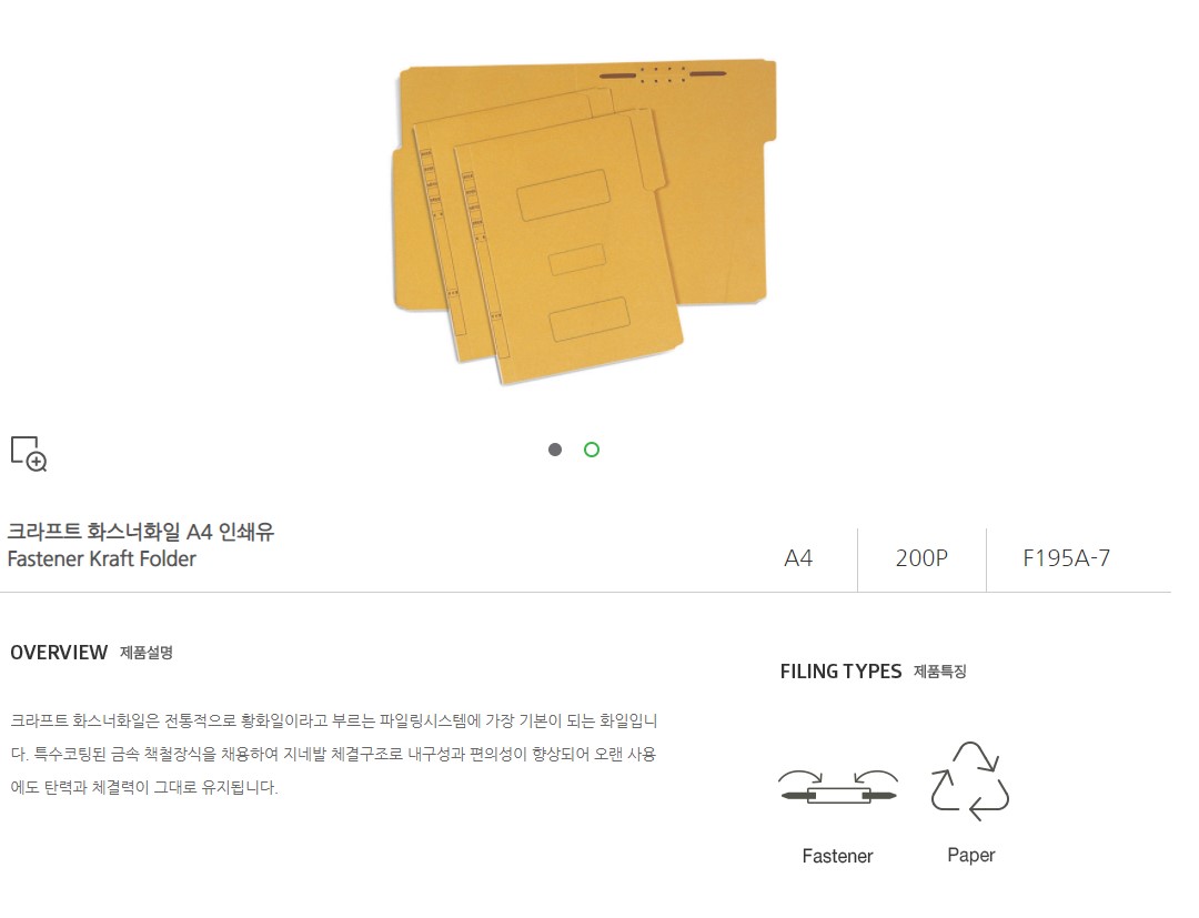 화면 캡처 2022-02-25 113013.jpg