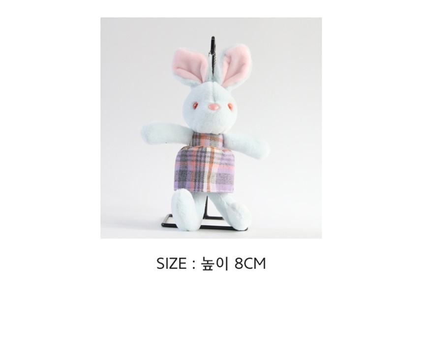 차키링,가방악세사리