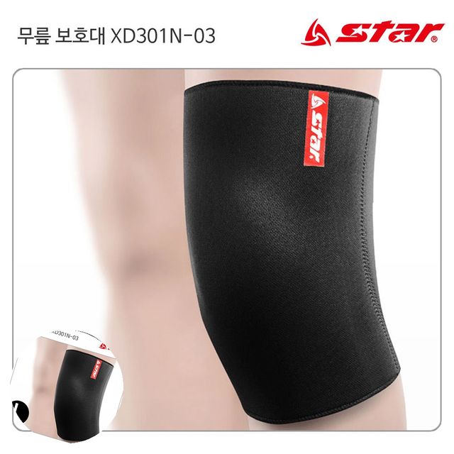 헬스무릎보호대 러닝무릎보호대 무릎보호대 블랙 L