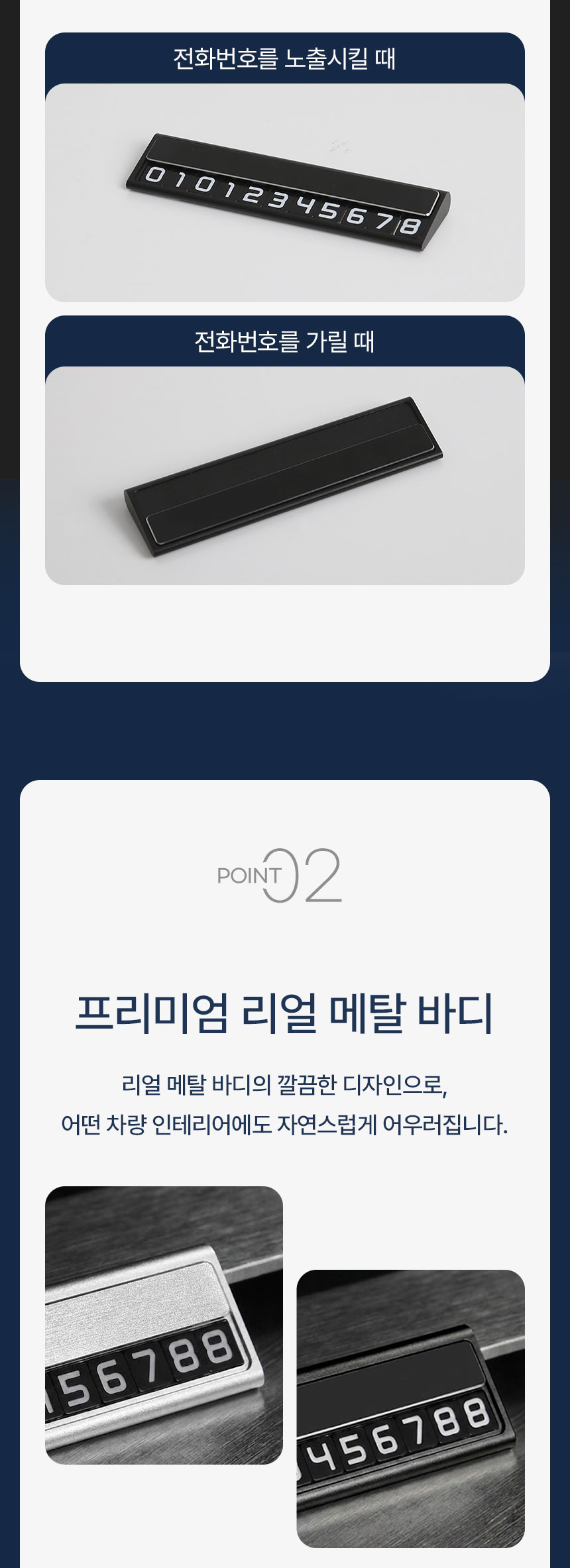 상세페이지