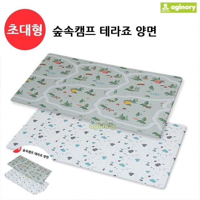 거실바닥매트 층간소음방지매트 놀이방매트 숲속캠프 테라죠 양면 초대형