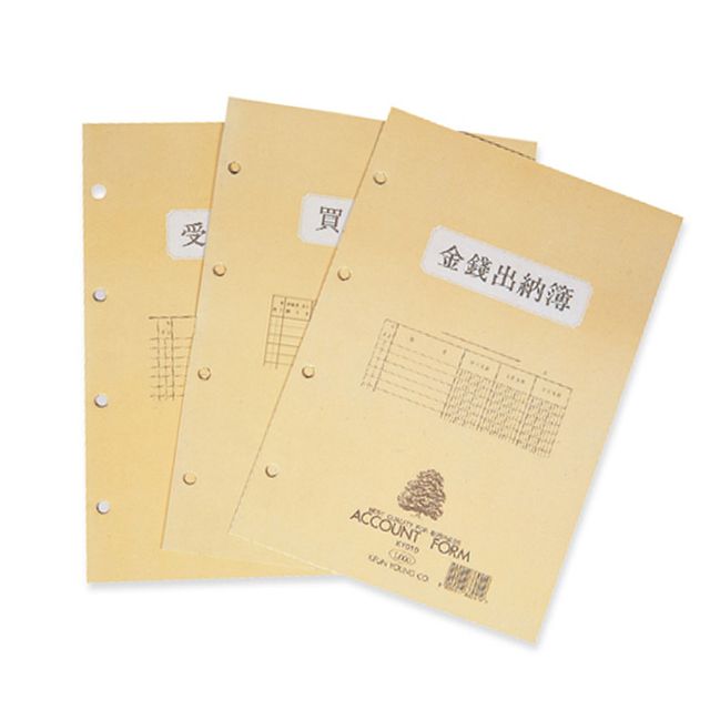 상품출납부 장부속지4공 B5 180mmx255mm 1p 사무 회계
