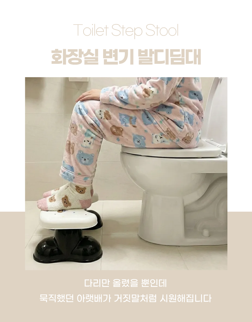 상세2