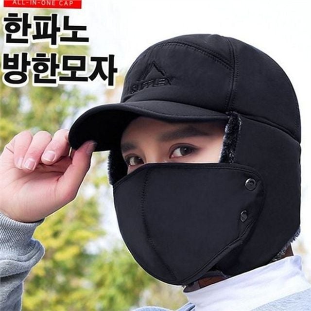 따뜻한 남성 방한모 모자 귀달이 남성 군밤 모자 마스크 겨울