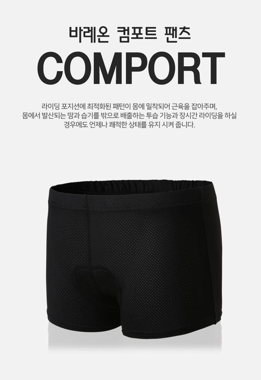 1be935cf6b59190597eba7fac93ae23f_1614598826_582.jpg 상품 상세 이미지