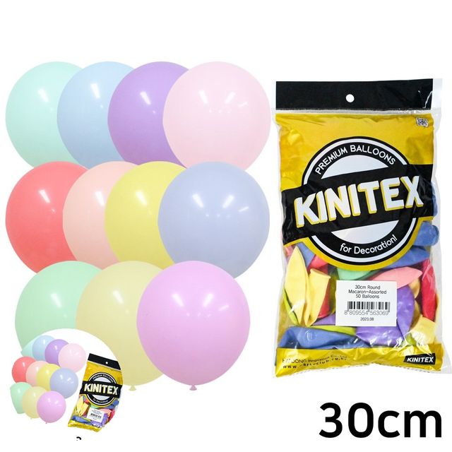 생일이벤트풍선 컬러풍선 라운드풍선 마카롱 30cm 풍선 색상혼합 50개입