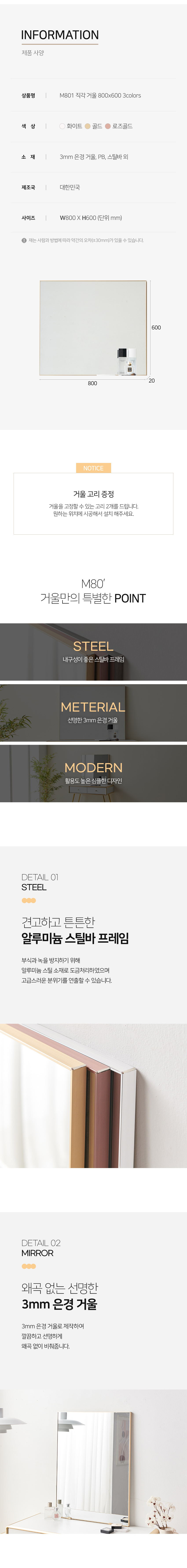 D_1_03.jpg