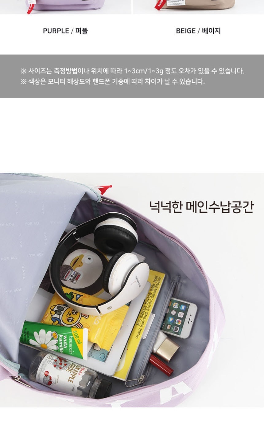 여자중학생백팩,10대가방