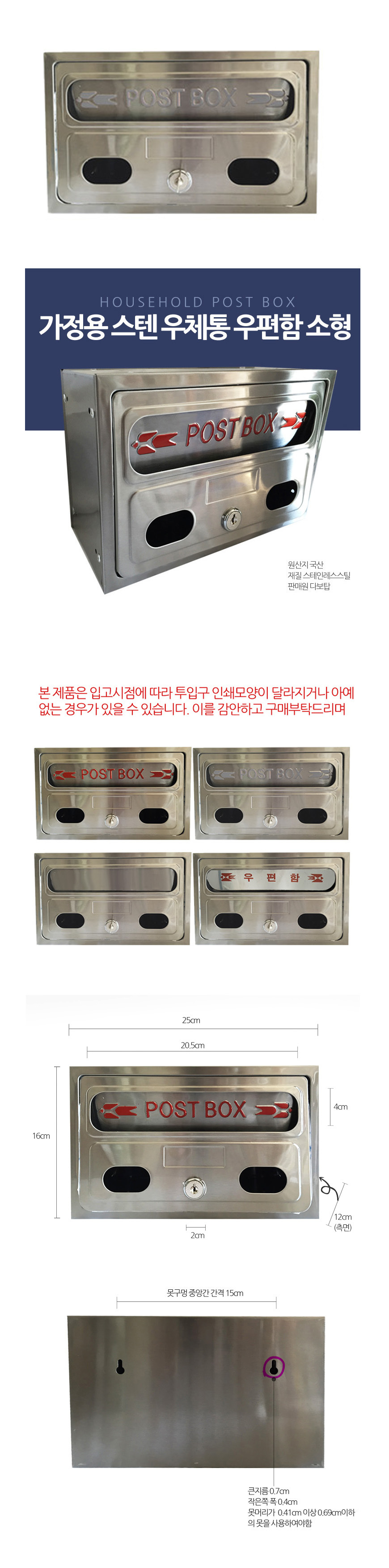 상품 상세 이미지