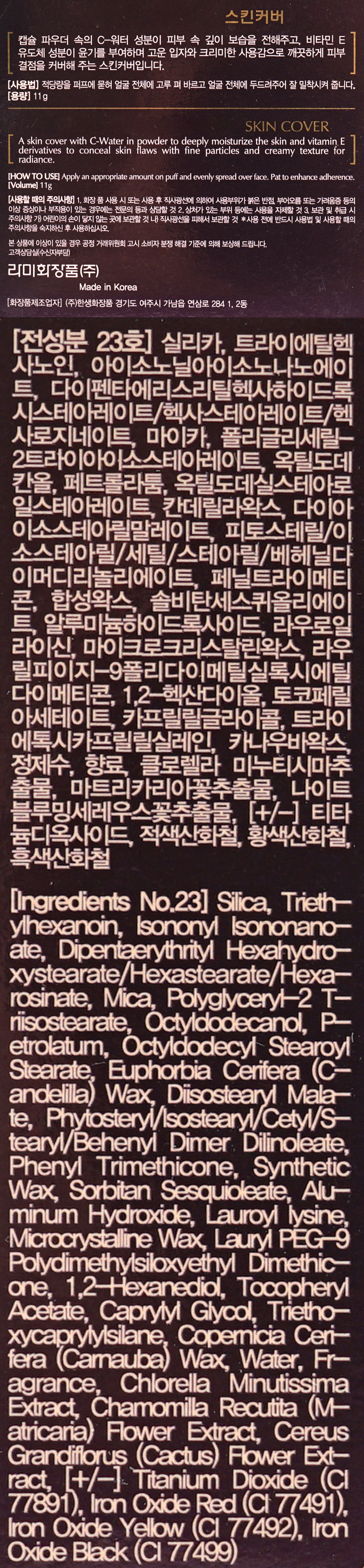 상품 상세 이미지