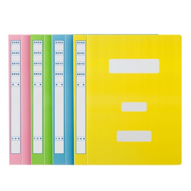 혜명몰 문화 대용량 PP정부문서화일 F1494-73 연두색 A4 10개입 - 팩 (1개입) 문서보관화일 결재판 문서철 - 이미지 2