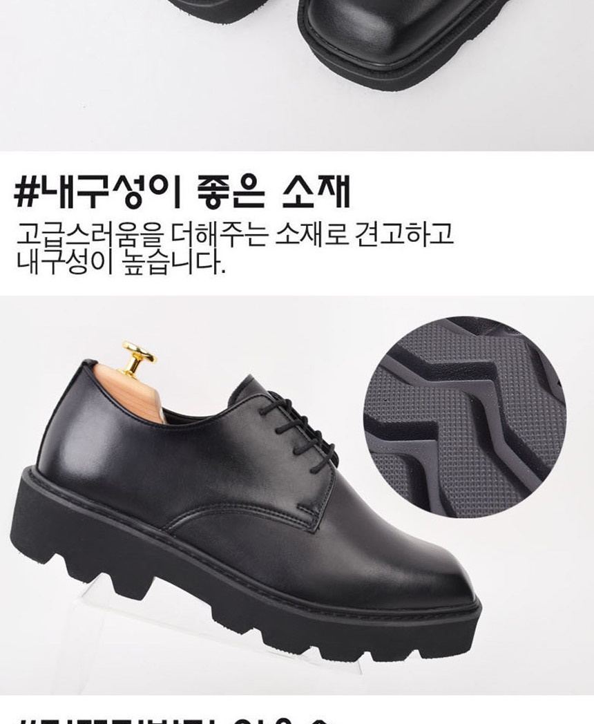 남성신발,웰트화