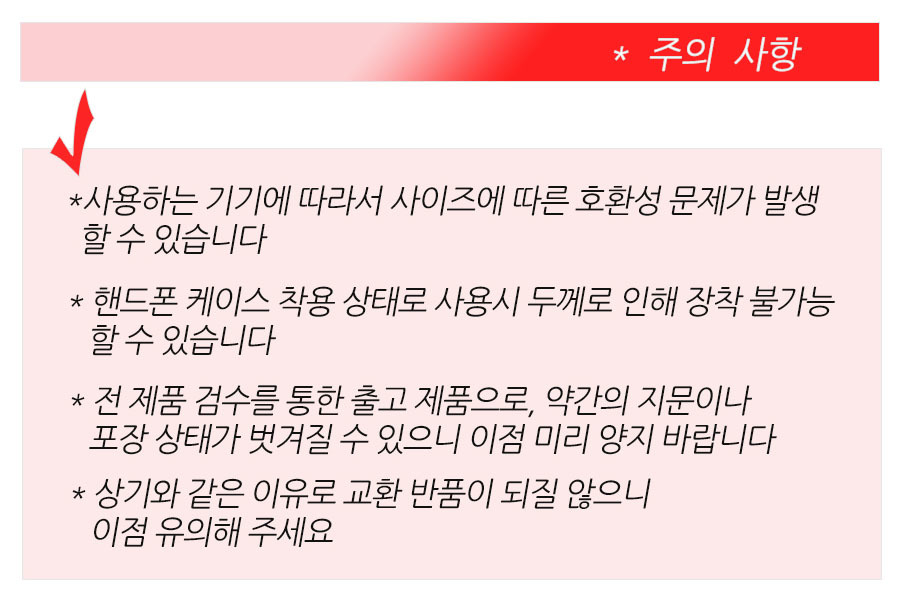 스마트폰 조이스틱 모바일 FPS 게임 메탈 금속 트리거 2pcs 폰컨트롤러 스마트폰컨트롤러 컨트롤러 휴대폰조이스틱 조이스틱 스마트폰액세서리 스마트폰조이스틱 스마트폰게임스틱 스마트폰게임악세서리 스마트폰게임액세서리