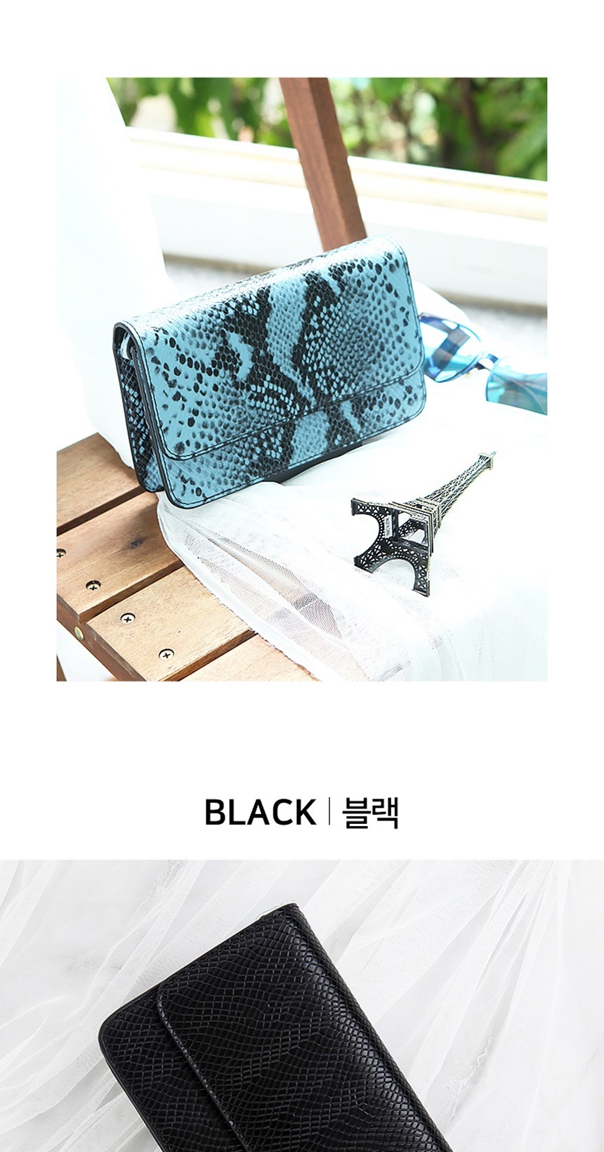 여성크로스백,여성쇼퍼백