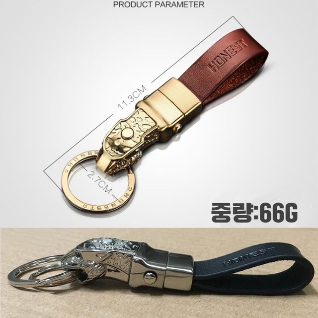 가죽키링 키홀더 HONEST 블루라이팅 소가죽 KEY CHAIN - 이미지 2