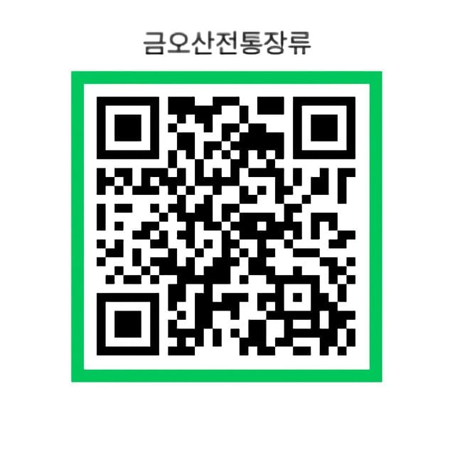 우리전통식품 - 금오산 된장 1kg - 이미지 6