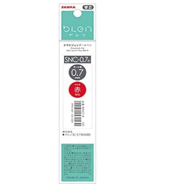 볼펜리필 0.7mm 적색 사무볼펜심 필기볼펜심 빨간볼펜심 리필볼펜심