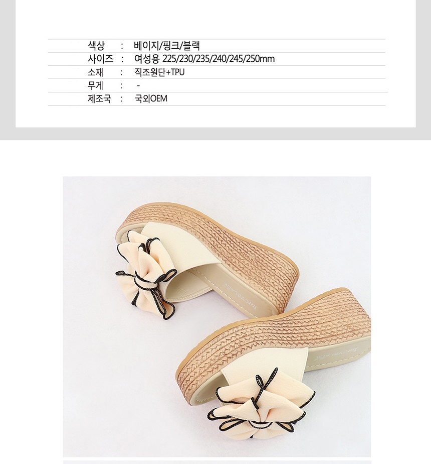 슬리퍼,실내화,덧신,여성슬리퍼,남성슬리퍼,푹신한슬리퍼,여성여름슬리퍼