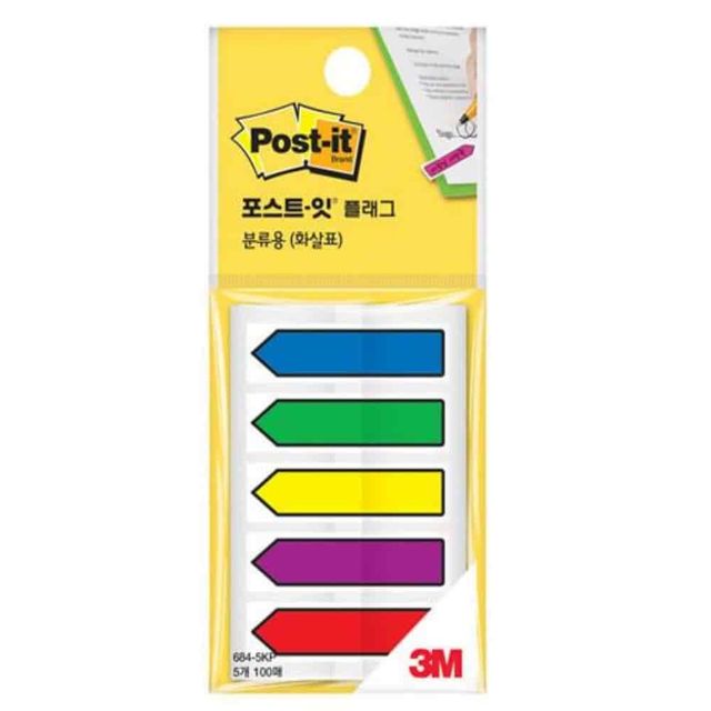 포스트잇 플래그 44x12mm 색인스티커 색인표시 투명인덱스 플래너라벨