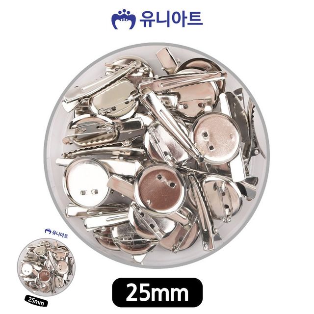 코사지핀재료 코사지재료 코사지집게 원형핀 25mm