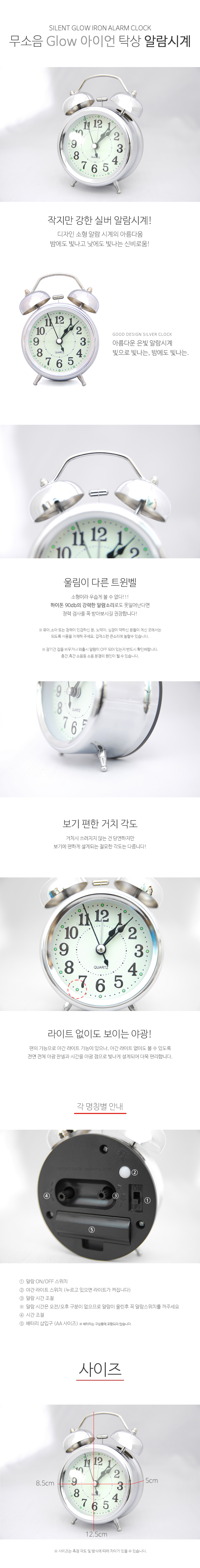 e466c131cbc810ec.jpg 상품 상세 이미지