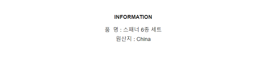 상품 상세 이미지