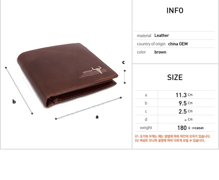 손지갑,남자카드지갑