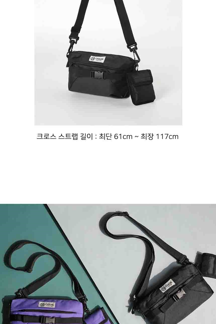 메신저백