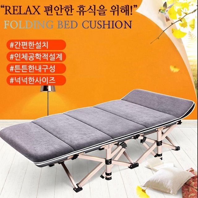 전용 접이식 쿠션 매트리스 침대