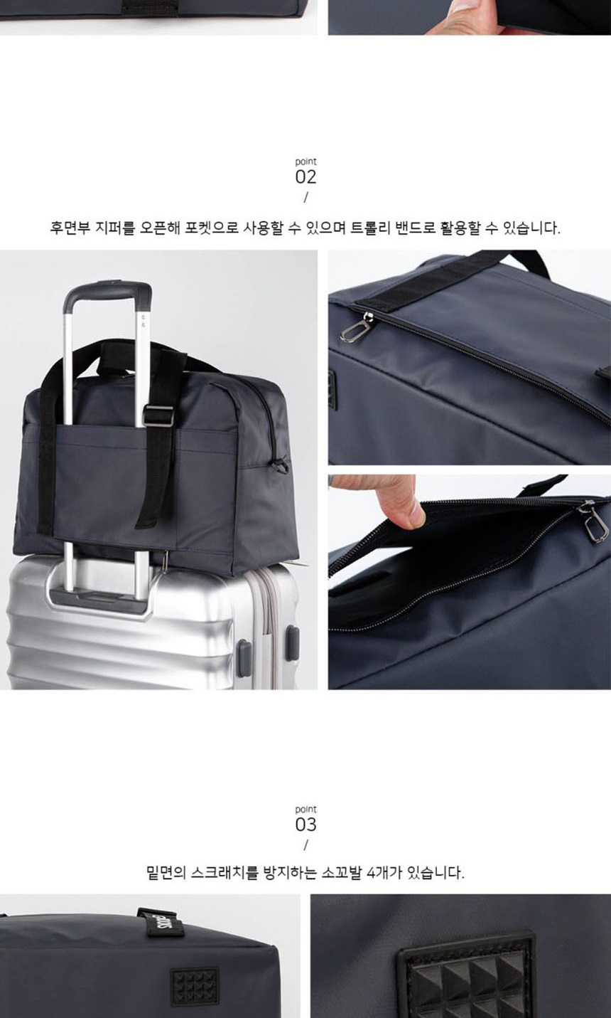 남자핸드백,남자보스턴백