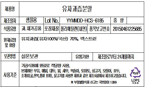 상품 상세 이미지