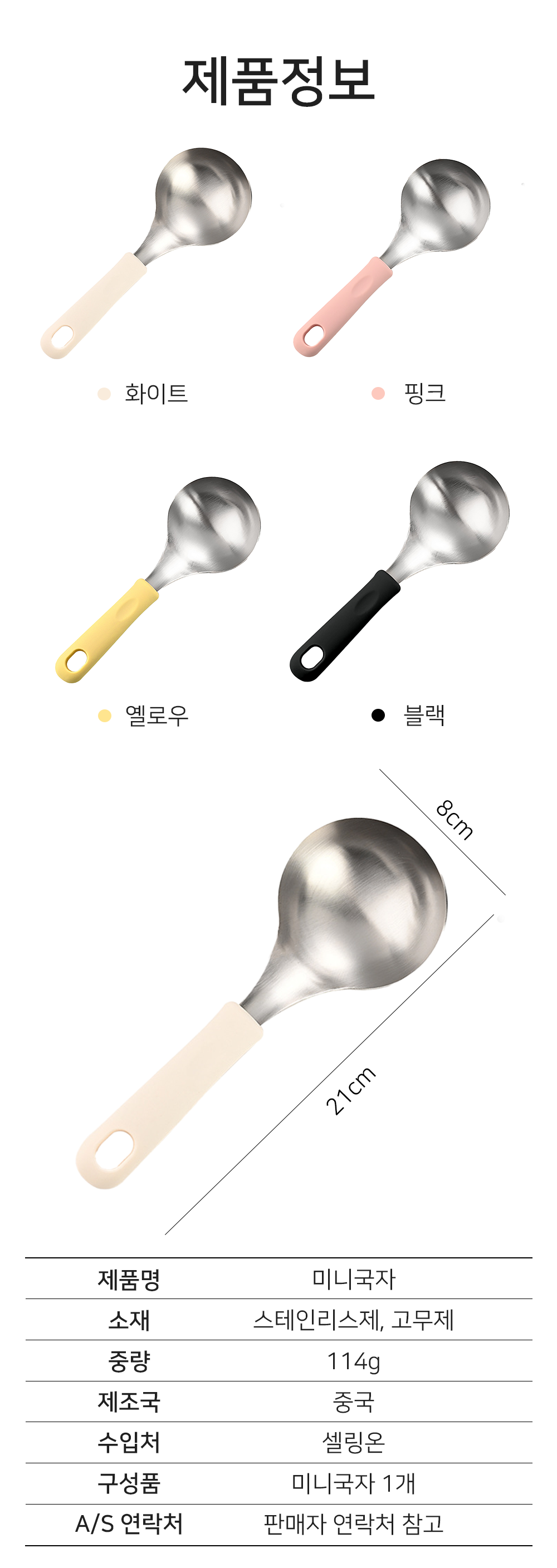 BrowserPreview_tmp_08.png