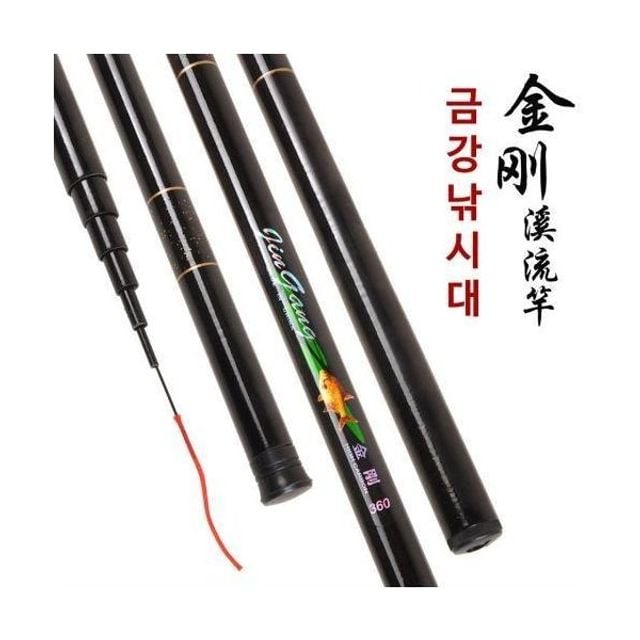 다용도 금강 민낚시대 민장대 풀세트 낚시줄 찌 포함