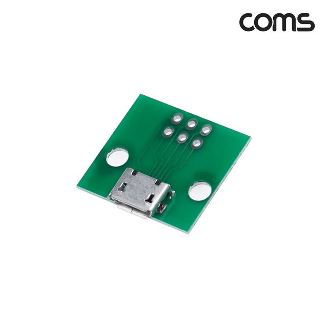 DIY용 제작모듈 마이크로 5핀 F PCB 젠더보드 - 이미지 1