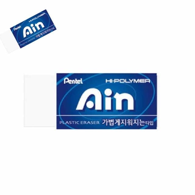 지우개 가벼운 43x18x12mm 문구용품 데스크용품 학용품 사각지우개