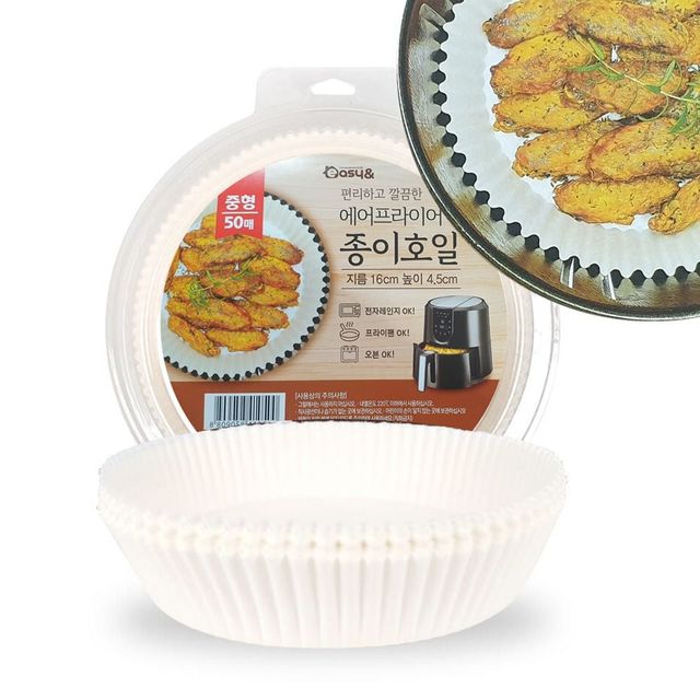 일회용 주방 소모품 전자레인지 사용 가능