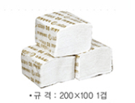 e89552bc1602d289eab7b22c1e5d8f55_1638252570_0965.PNG