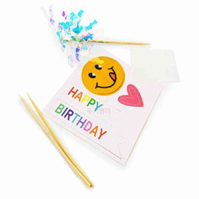 케이크 장식 생일파티장식