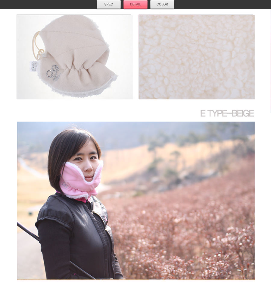 상품 상세 이미지