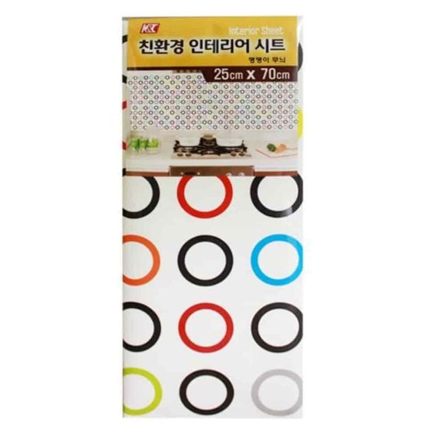 인테리어시트 땡땡이 소 디자인시트지 도트시트지 가구리폼 셀프인테리어