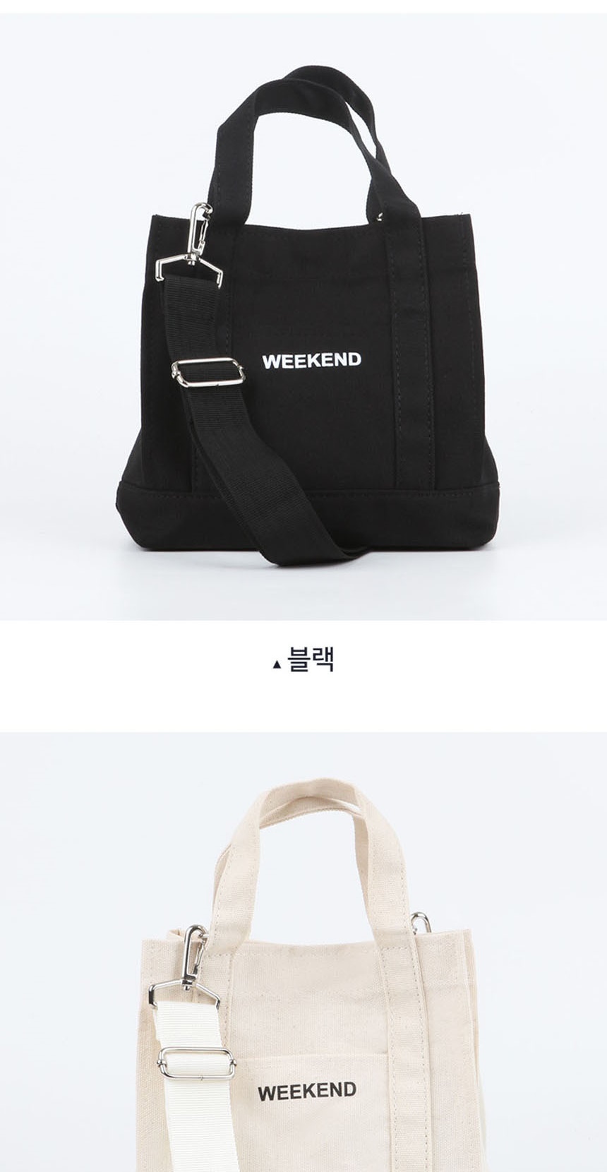 20대가방,학생가방,남자가방,여자가방,여성가방