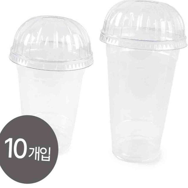 쿨러아이스컵컵+돔뚜껑 10P 휴대용컵