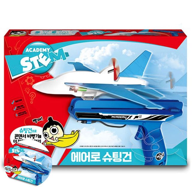 과녁총 장난감다트총 에어로 슈팅건 랜덤1개