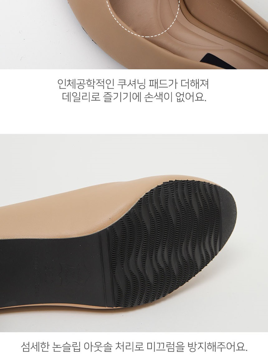 신발,여자구두쇼핑몰