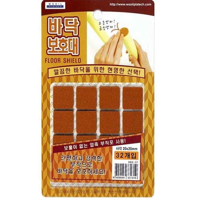 바닥보호대 사각 소 32p 식탁의자패드 소음방지스티커 가구패드 의자다리커버