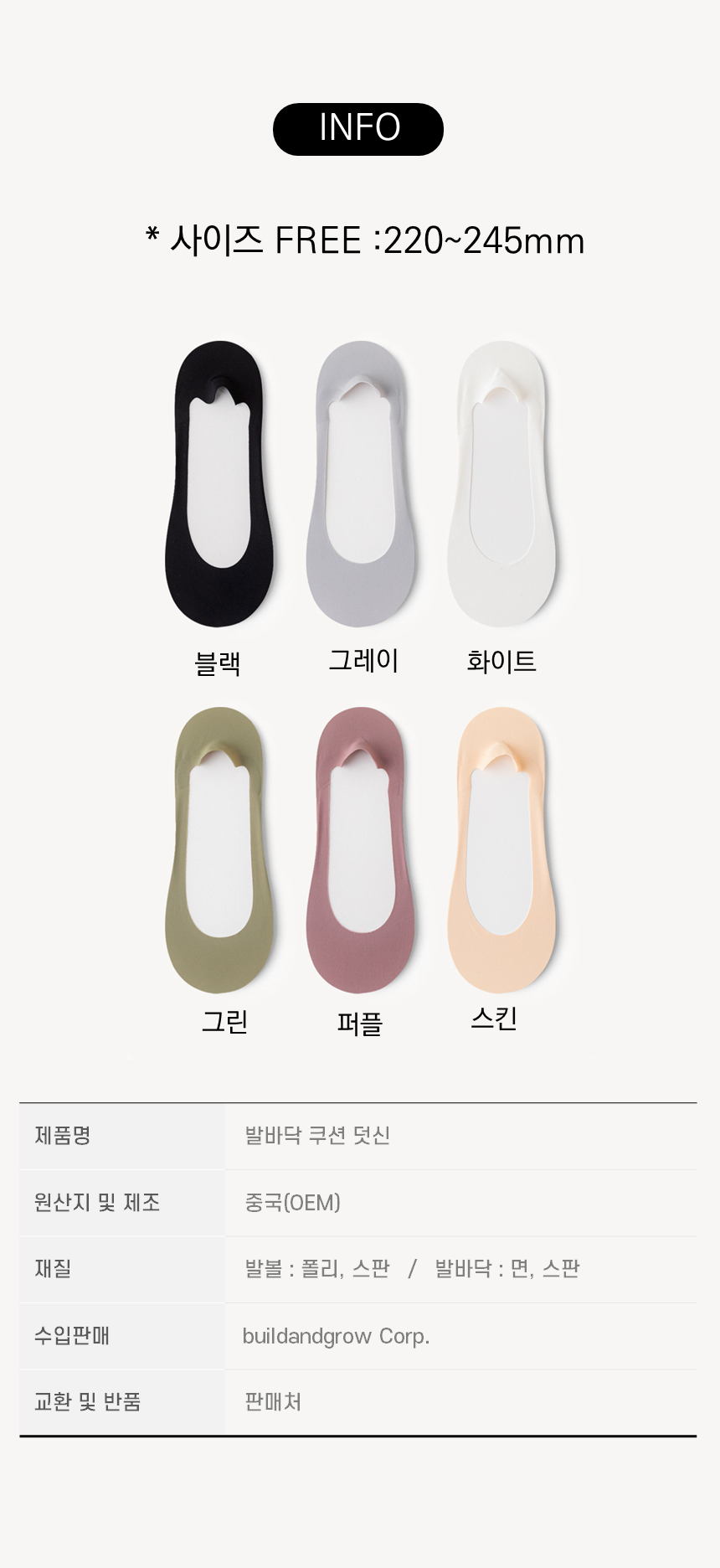 상세8.png