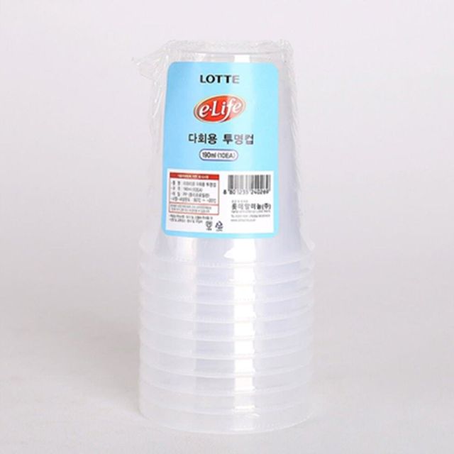 다회용 투명컵 10개 190ml 물컵 카페컵 식당물컵