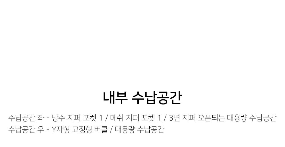 28인치캐리어
