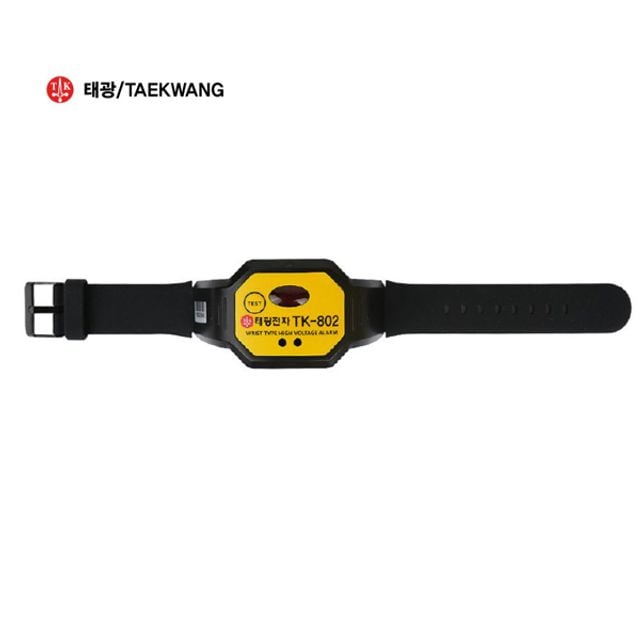 태광 활선접근경보기 손목형 고압용 TK-802